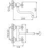 Настенный смеситель FRAP H20 F4620 хром