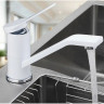Смеситель для кухни FRAP H45 F454 белый/хром Ф35 F4545