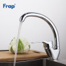 Смеситель для кухни FRAP H63 F4163-2 хром ф40